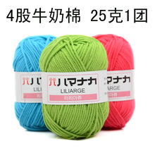 4��ţ����ë�� ���l�д��־� ������ͯ�� ��ż�hᘾ�ë��ë���F؛
