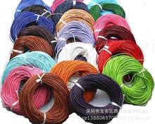 1.5mm 100�aÿ��AţƤ�K����ɫ��ɫ��ɫ diy��朰���PUƤ�Kh46