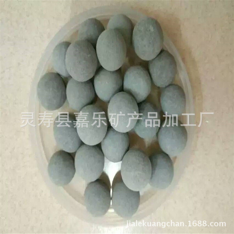 供应电气石球 水处理电气石球 黑色托玛琳球 白色负离子矿化球