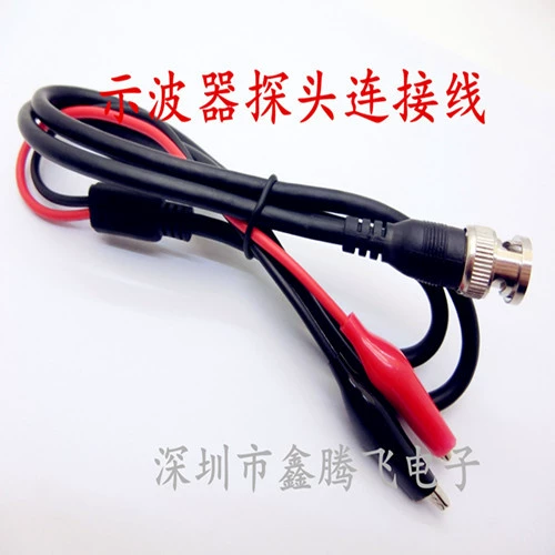 Линия тестирования с Двойным Зажимом BNC Revolution Линия подключения зонда осциллографа 1 метр Q9 виток С Двойным Зажимом типа «крокодил» Линия осциллографа