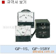 供应日本ULVAC,GP-1S,GP-1G真空计气动元件