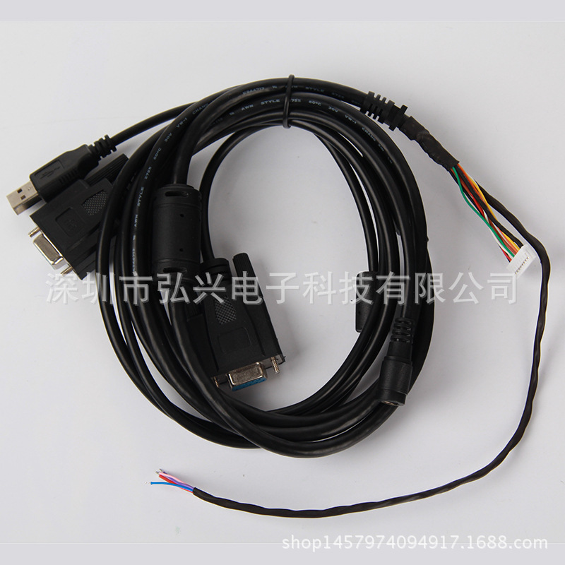 两串一U银行系统触摸屏下载线 全新环保 编程电缆通讯数据线