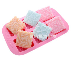Silicone cake mold Mooncake mold Square mooncake mold Biscuit mold Handmade soap mold