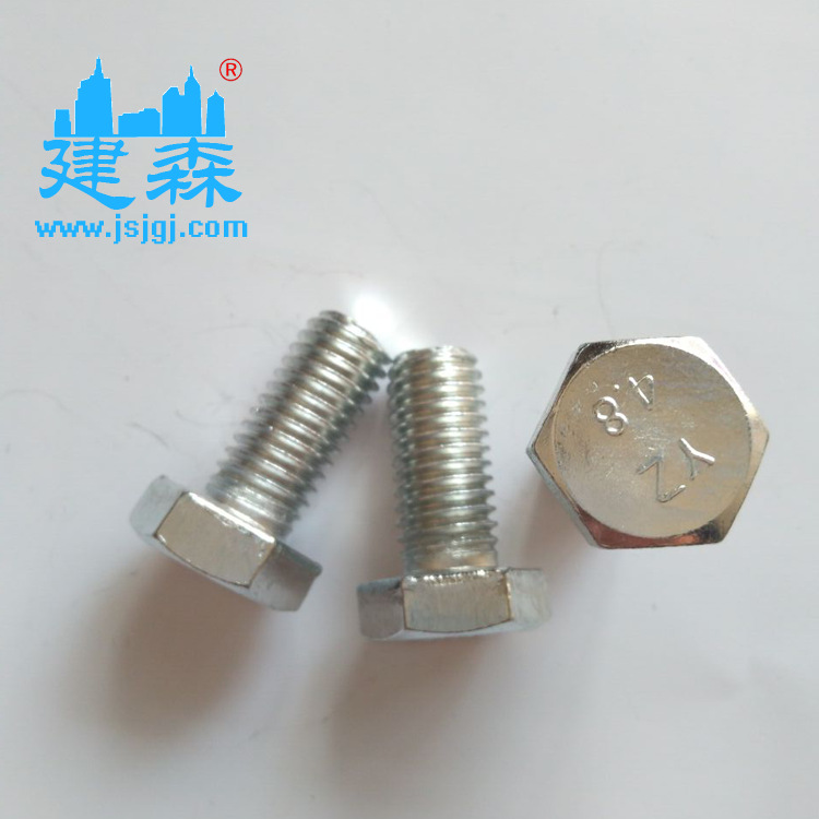 【河北螺丝】厂家直销镀锌六角螺栓.英制螺栓.M1/2*1-1/2