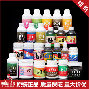 �۱�̨��101Сș���ӄ������t����ǧ����ꑿ��������������ᱬ��