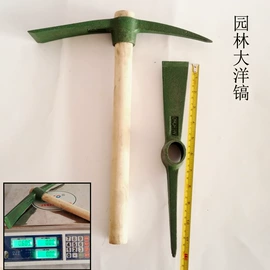 其他农用工具;修枝剪;铲子
