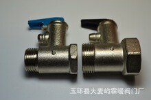 �؇��y�Tȫ�~ 늟�ˮ����ȫ�y ֹ���y й���y �p���y4��--6��