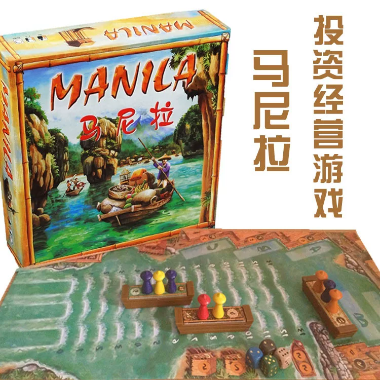 Board game, wholesale