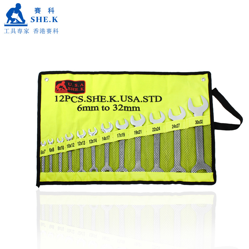 厂家批发双头呆扳手8-32mm双开口扳手12件镜面抛光开口套装扳手