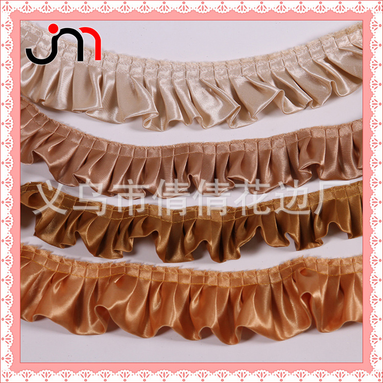 新款沙发靠垫色丁花边抱枕波浪边色丁布褶皱花边双层雪纱带花边