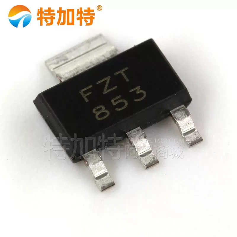 FZT853 SOT-223 NPN晶体管 全新原装