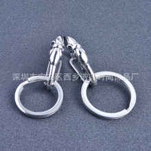 Ʒ�|��ʮ�ֻ��r����耳�Ȧ ���Q�h���R��耳׿۲��P䓭hkeyring