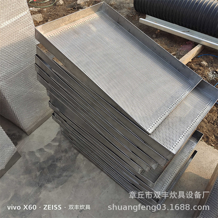 供应山西长治不锈钢馒头盘子 馒头专用盘子 冷冻周转盘