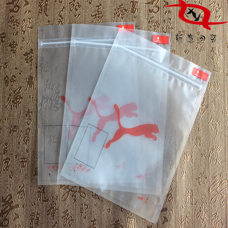 按要求订购 自封骨包装袋 彩印骨口袋 贴骨朔料复合袋