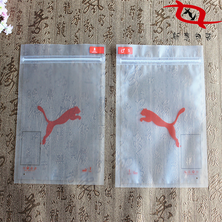 源头厂家承接 磨砂服装工艺品凹卡槽贴骨塑料包装袋