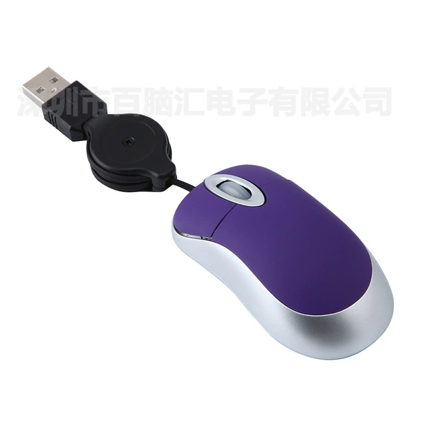 Purple + bubble bag + small white box + instruction manual