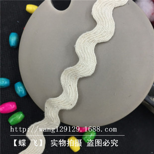 0.8CM�޼� �˲��� S����߅ˮ�ˎ����b�o�ϬF؛����