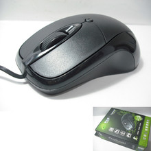 ��˹ħLS-307�������о�USB��A���^PS/2�ӿ���X�������N�羳