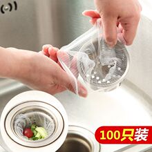 ��ˮ�ښ����^�V������ 30ֻ/100ֻ�����������ˮ�� ˮ��ˮ�д��W