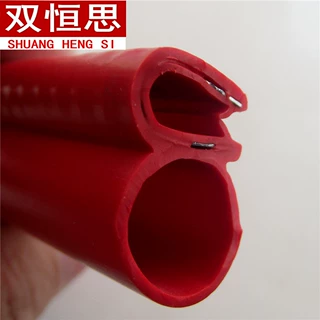 顶泡侧泡密封条工业机械设备汽车后备箱防水防撞带卡槽U型橡胶条