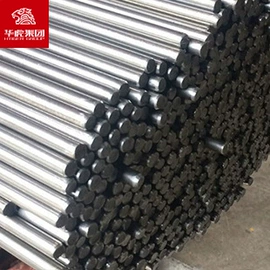 铝合金;镍合金;结构钢