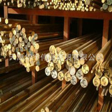 河北紫铜棒 销售各种紫铜棒 T2紫铜棒 价格优惠 大量现货