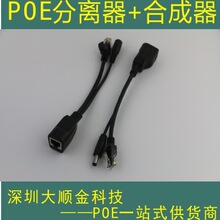 ���lPOE�� ���lPOE�ϳ��� ���lPOE���x�� ���lPOEģ�K POE�B�Ӿ�