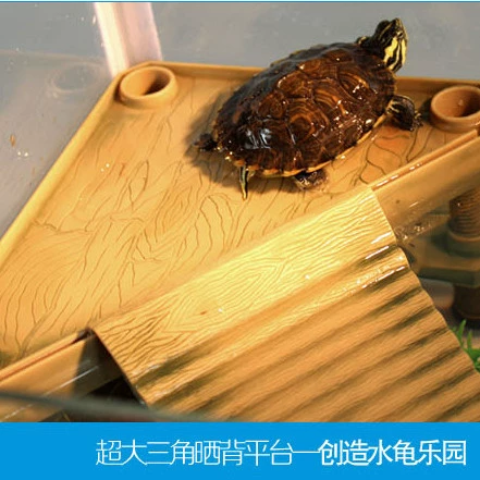 Черепаха плавающий остров сушильный стол гусеничный амфибия резервуар для черепахи сушильный стол аквариум ландшафтное Украшение Аквариум Черепаха стол для лазания