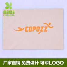 深圳厂家 手机擦拭布|眼镜擦拭布|钢化玻璃膜擦拭布|苹果手机擦布