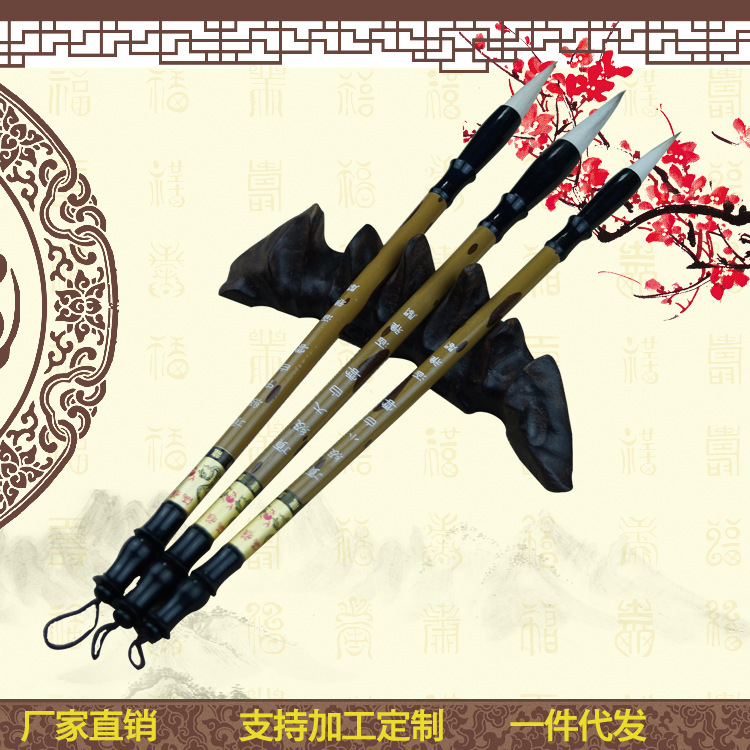 Cepillo de escritura de nube blanca de grado de Ventas de Fábrica se puede procesar y personalizar especificaciones grandes, medianas y pequeñas completas Pintura y caligrafía Venta al por mayor especial