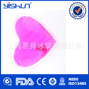 �羳��������ů�ִ� ů�ִ����zҺ�w���PVC�ٟ����Ƭů�ִ����l
