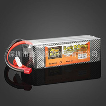 ZOP5200mAh2S3S11.1V4S6S30C�ۺ����b�؟o�˙C��ģ�߱���늳�о�M