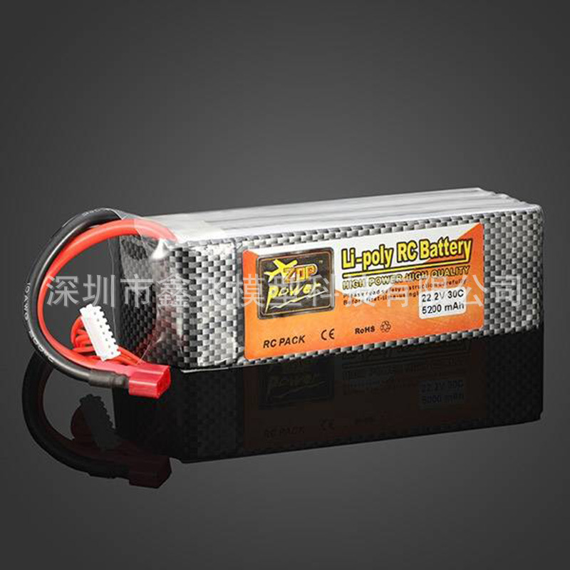 ZOP5200mAh2S3S11.1V4S6S30C聚合物遥控无人机航模高倍率电池芯组