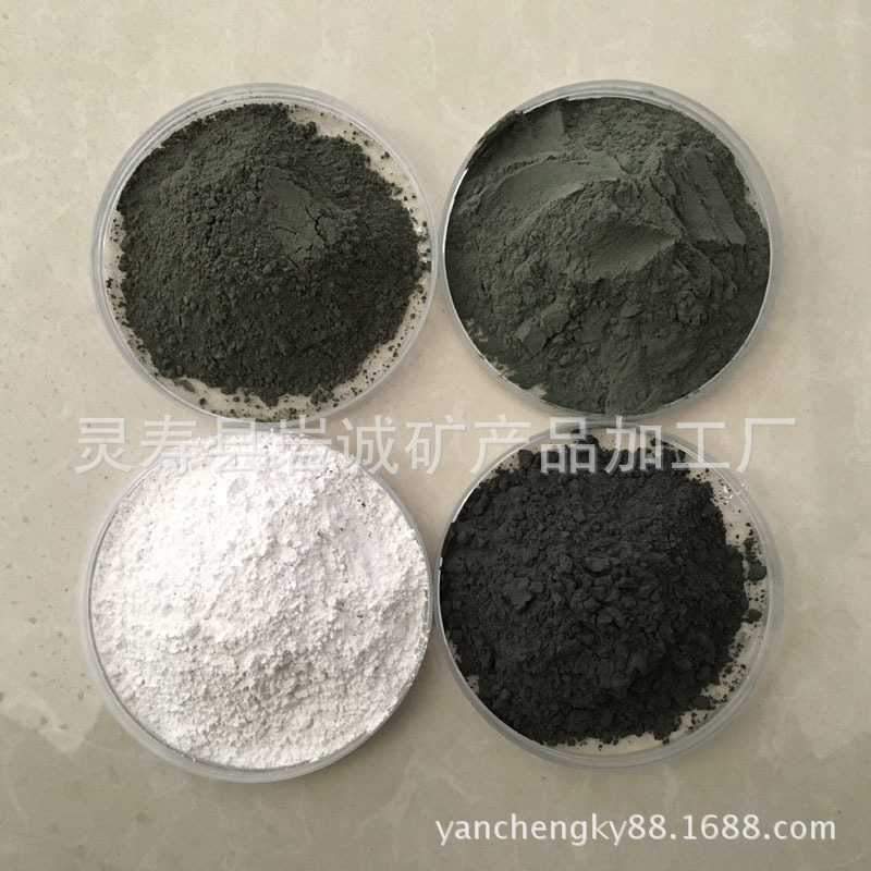 1大量电气石颗粒 纳米电气石粉 远红外粉 白色彩色电气石粉