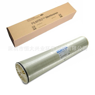 ��������DOWĤ4�練�B͸HSRO-4040-FF��ˮ������Ĥ���ڟ��N��