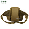 Belt bag, tactics shoulder bag for cycling, sports travel bag with glass