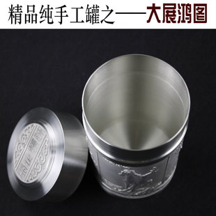 ���ֹ����~�ޡ�����̖���ش��a�ޡ���չ���D���ߙn�YƷ�R��������