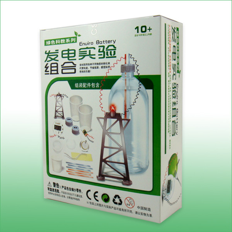 Creative toy for experiments