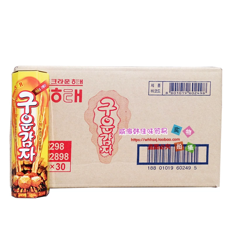 Южная Корея импортировала закуски Haitai углеродный запеченный фри-бар 27 г запеченное фри печенье 30 коробок закуски из картофельных полосок