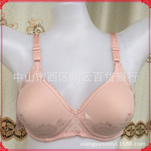 ���ϏS�����l393�������l�o�ȦB��Ůʿ�������m�������ſ�����