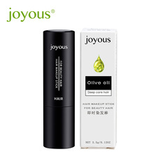 joyous一次性盖白发口红式 即时头发着色料 美发用品批发