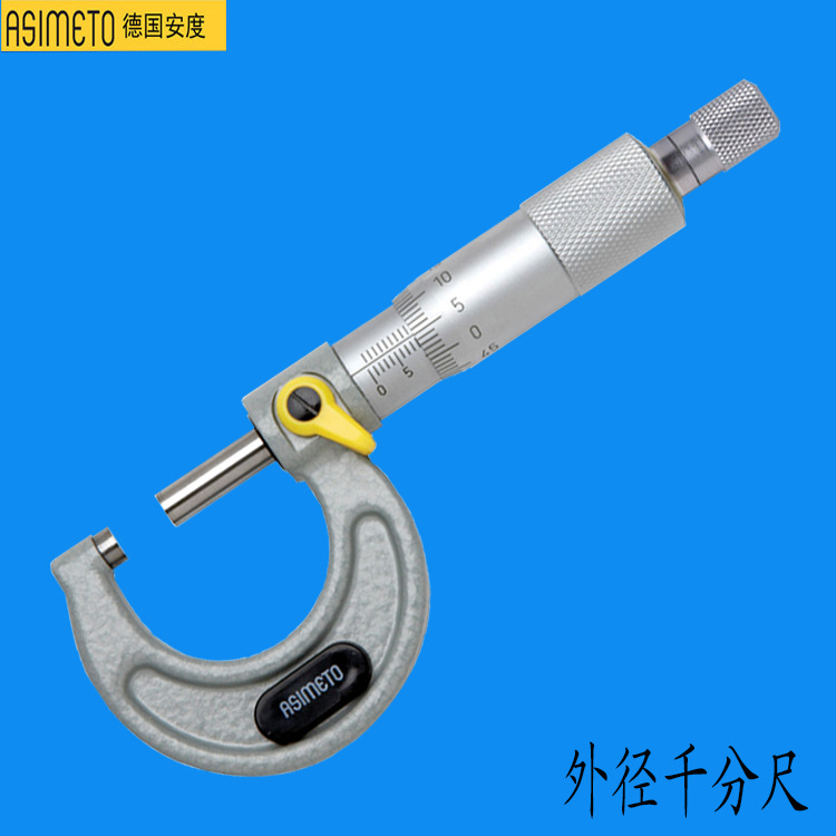 供应经销：ASIMETO德国安度 货号101-01-0 外径千分尺0-25mm