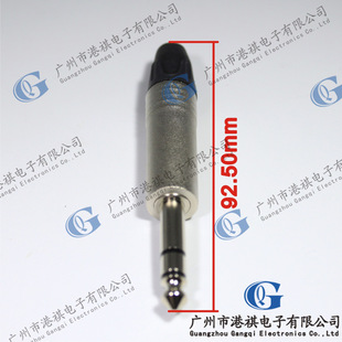 JACK 6.35���^6.5�p�����^����оԒͲ���lTS��푹����{��̨���^