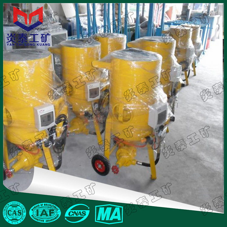 喷砂机/喷沙机/炎泰除锈喷砂设备/移动开放式高压增压加压喷砂机