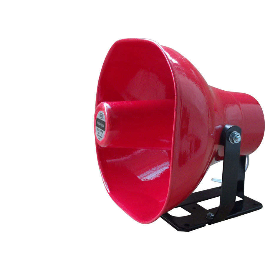 申美40W铝合金高音喇叭/户外车载宣传广告扬声器大功率防雨号角