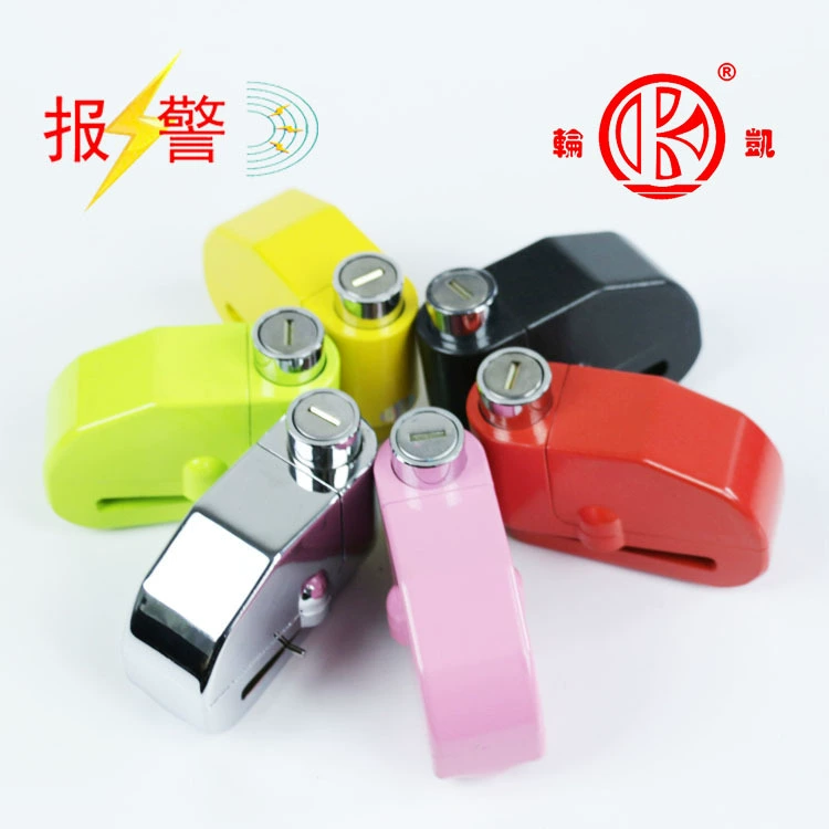 Замок с сигнализацией, новая модель сигнализационного замка LK303, замок с сигнализацией, обеспечивающий длительную работу и высокую прочность.