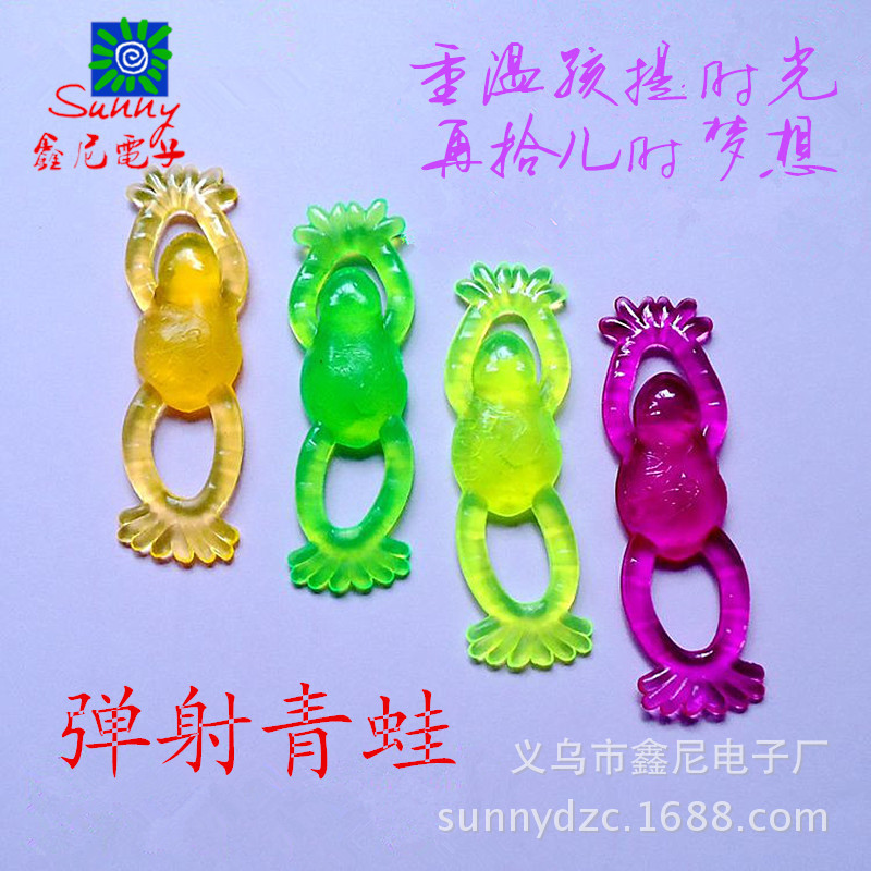 오렌지, 그린, 옐로우, 로즈 레드