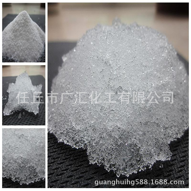 高分子吸水树脂厂家直销 干燥剂用吸水树脂 高吸水性树脂干燥剂用