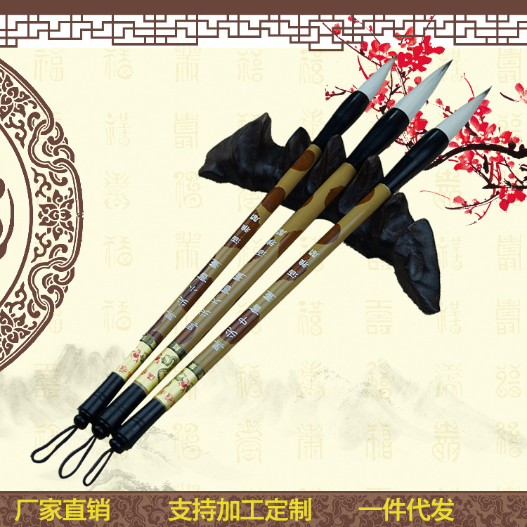 Punta negra caligrafía y pintura pincel de escritura guión corriente escritura regular pluma profesional sala de estudio cuatro tesoros Procesamiento de Ventas de Fábrica personalizado gran cantidad congyo