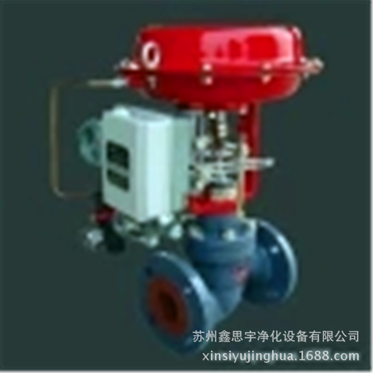 ZMQ-气动薄膜切断阀  不锈钢薄膜气动阀